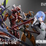 「METAL BUILD エヴァンゲリオン初号機」が30周年記念商品として再び！全長約370mmを超える「ガイウスの槍」などを新たに収録