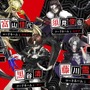 新作『ペルソナ5: The Phantom X』事前ダウンロード開始！必要空き容量はスマホ版が30GB以上に