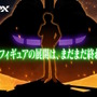 まさかの「ジークアクス版ガンダム」がMETAL ROBOT魂化！そして「キケロガ」「シャリア・ブル」も商品化決定