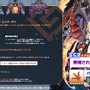 『ガーディアンテイルズ』カマエル&クララが開花解放！ログインキャンペーンや新作コスチュームなども追加
