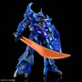 鮮やかなブルーが似合う！「HG ガンダムMk-III [クリアカラー]」など3種の特別ガンプラが7月26日発売