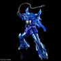 鮮やかなブルーが似合う！「HG ガンダムMk-III [クリアカラー]」など3種の特別ガンプラが7月26日発売