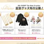 『ウマ娘』初の1/4スケールフィギュアが超デカい！英語版「うまぴょい伝説」の歌詞も気になる【ぱかライブTV Vol.54まとめ】