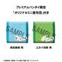 「ドラゴンボールZ」孫悟空やベジータたちのジオラマも！『シャニマス』水着姿の「月岡恋鐘」など、フィギュア含む全12商品がプレバンにて抽選販売