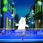 祝！Steam版『ウマ娘 プリティーダービー』配信―そこで、あの“ウマ娘”のモデルにもなった史実馬に影響も受けた「みどりのマキバオー」のゲームを紹介したい