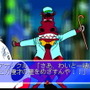 祝！Steam版『ウマ娘 プリティーダービー』配信―そこで、あの“ウマ娘”のモデルにもなった史実馬に影響も受けた「みどりのマキバオー」のゲームを紹介したい