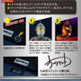 大迫力の40cmスケール「ウルトラセブン」フィギュアが抽選販売へ！ライト＆サウンドギミックで臨場感を演出