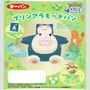 ルカリオ、ピカチュウたちの寝顔シールが可愛い！『ポケモンスリープ』ポケモンパンが7月1日発売―特製シールは全25種