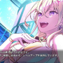 ブシロード新作『VIRTUAL GIRL @ WORLD'S END』絶望と希望のコントラストに情緒が揺れまくり…！ ストーリー、音楽、キャラクターすべてに惹きこまれる【プレイレビュー】