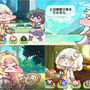 タイトルにホーム、物語中ですら“もっぺれる”！『トリッカル・もちもちほっぺ大作戦』の可愛さに癒された挙句、謎の単語まで飛び出す始末