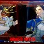 巨大な丸太を担いで登場！『ストリートファイター6』Year 3追加キャラ「サガット」最新映像、配信は8月5日【カプコンスポットライト】