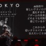 『パックマン』とのコラボに制作秘話なども！『デススト2』東京ロンチイベント開催