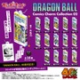 「ドラゴンボール」コミックスのミニチュア第2弾！カバー再現の紙箱で遊び心満載のチャームが、ガシャポンオンラインにて販売