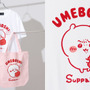 “お金もうないよっ”「ちいかわ」新作Tシャツとトートバッグが本日6月27日12時発売！“飲酒くりまんじゅう”など、ゆるっと可愛いデザイン4種