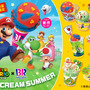 『スーパーマリオ』×「サーティワン」コラボが7月1日から開催！マリオカラーの新フレーバー、“ハテナブロック”カップ付きサンデーなど盛り沢山