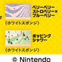 『スーパーマリオ』×「サーティワン」コラボが7月1日から開催！マリオカラーの新フレーバー、“ハテナブロック”カップ付きサンデーなど盛り沢山