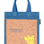 『ポケモン』デザインのタオル美術館新商品が可愛い！ピカチュウ、ゲンガー、イーブイなど勢揃い