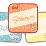 『ポケモン』デザインのタオル美術館新商品が可愛い！ピカチュウ、ゲンガー、イーブイなど勢揃い