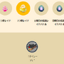 ザシアン&ザマゼンタの強さを解説！「GOフェス 2025グローバル」重要ポイントまとめ【ポケモンGO 秋田局】