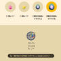 ザシアン&ザマゼンタの強さを解説！「GOフェス 2025グローバル」重要ポイントまとめ【ポケモンGO 秋田局】