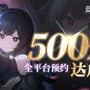 『アズールプロミリア』『Rewinding Cadence』が「BW 2025」にプレイアブル出展！―次なるヒット作を探せ！日本未上陸の注目ゲーム3選【2025年6月29日】