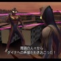 名作ウルトラゲー『ウルトラマン Fighting Evolution 3』とは何だったのか？熱い原作再現とシリーズ作についても語らせてくれ！