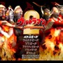 名作ウルトラゲー『ウルトラマン Fighting Evolution 3』とは何だったのか？熱い原作再現とシリーズ作についても語らせてくれ！