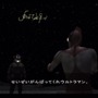 名作ウルトラゲー『ウルトラマン Fighting Evolution 3』とは何だったのか？熱い原作再現とシリーズ作についても語らせてくれ！