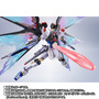 「METAL ROBOT魂 ストライクフリーダムガンダム［Re:Coordinate］」専用エフェクトセット登場！新彩色の「光の翼」がカッコイイ