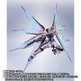 「METAL ROBOT魂 ストライクフリーダムガンダム［Re:Coordinate］」専用エフェクトセット登場！新彩色の「光の翼」がカッコイイ