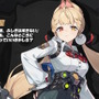 『ゼンゼロ』アリス役の声優・村上奈津実さんが降板…6月初旬に声帯炎を公表―「少しでもこの作品に携われたこと、大変有り難かったです…！！」