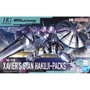 発売目前の「HG エグザベ専用ギャン（ハクジ装備）」新たな商品画像が一挙公開！シールドのミサイルハッチ展開ギミックも惚れ惚れする出来栄え