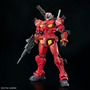 「ガンダム ジークアクス」新作ガンプラ「HG 軽キャノン」が発売間近！新たな商品画像も一挙お披露目