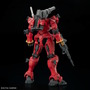 「ガンダム ジークアクス」新作ガンプラ「HG 軽キャノン」が発売間近！新たな商品画像も一挙お披露目