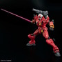 「ガンダム ジークアクス」新作ガンプラ「HG 軽キャノン」が発売間近！新たな商品画像も一挙お披露目