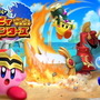 スーパーカービィハンターズタイトル画像