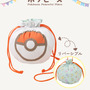 「ポケピース」甚平や浴衣など、夏祭りにピッタリ！雑貨店「3COINS」に、子どもから大人まで楽しめるアイテムが勢揃い