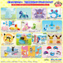 7月登場予定の『ポケモン』クレーンゲーム景品チェック！のほほんとした表情が可愛いヌオーぬいぐるみほか、コダック＆ヤドンフィギュアなど盛り沢山
