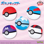 7月登場予定の『ポケモン』クレーンゲーム景品チェック！のほほんとした表情が可愛いヌオーぬいぐるみほか、コダック＆ヤドンフィギュアなど盛り沢山