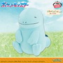 7月登場予定の『ポケモン』クレーンゲーム景品チェック！のほほんとした表情が可愛いヌオーぬいぐるみほか、コダック＆ヤドンフィギュアなど盛り沢山