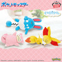 7月登場予定の『ポケモン』クレーンゲーム景品チェック！のほほんとした表情が可愛いヌオーぬいぐるみほか、コダック＆ヤドンフィギュアなど盛り沢山