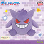 7月登場予定の『ポケモン』クレーンゲーム景品チェック！のほほんとした表情が可愛いヌオーぬいぐるみほか、コダック＆ヤドンフィギュアなど盛り沢山