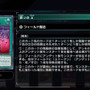 『遊戯王 マスターデュエル』新パックで「M∀LICE」参戦！「B・F」や「天威」にも新カードが追加