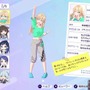 さくらみこ初プロデュースのアイドルグループ「ホロレジ0期生」が初の武道館ライブを開催！～ゲーム実況配信のもようをライブレポート風記事にしてみた～【シャインポスト Be Your アイドル！】