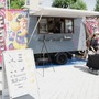 SHAKA＆あくたがわ、「マノン」で頂点へ！『スト6』で生まれた一心同体の絆…「言葉にし尽くせないほど感無量」【「LEGENDUS 頂」 インタビュー＆現地レポート】