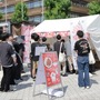 SHAKA＆あくたがわ、「マノン」で頂点へ！『スト6』で生まれた一心同体の絆…「言葉にし尽くせないほど感無量」【「LEGENDUS 頂」 インタビュー＆現地レポート】