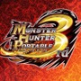 モンスターハンターポータブル 3rd