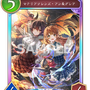 『シャドバWB』200万DL突破！6月17日のリリースから2週間ほどで達成―記念に「プレミアムオーブ」が配布