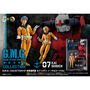 「ガンダム」シャアやセイラ、ランバ・ラルも！可動フィギュア「G.M.G. COLLECTION」新商品と再販全4種がラインナップ