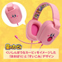 『星のカービィ』デザインのコントローラーが可愛い！プププランドのなかまたちが大集合―両側にカービィが描かれたヘッドセットも販売